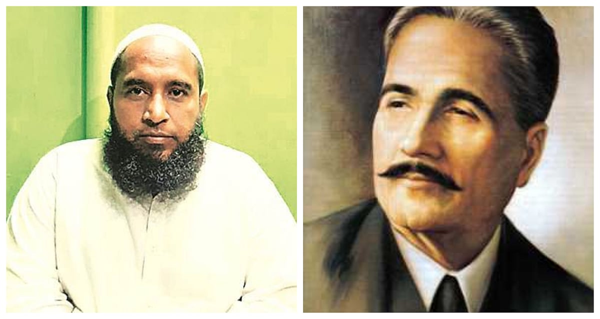 A teacher threatened, demoted for making students recite Iqbal’s poem but poets of today are quiet!