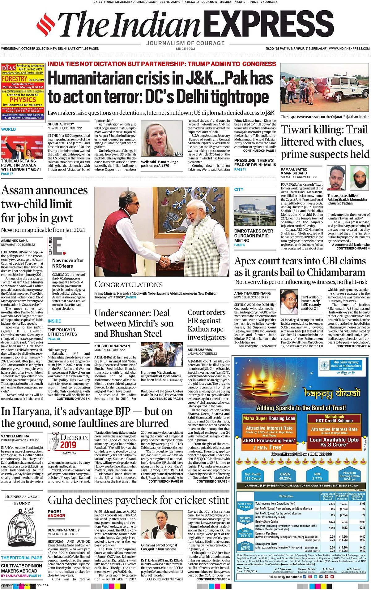 Front Pages this morning - October 23, 2019