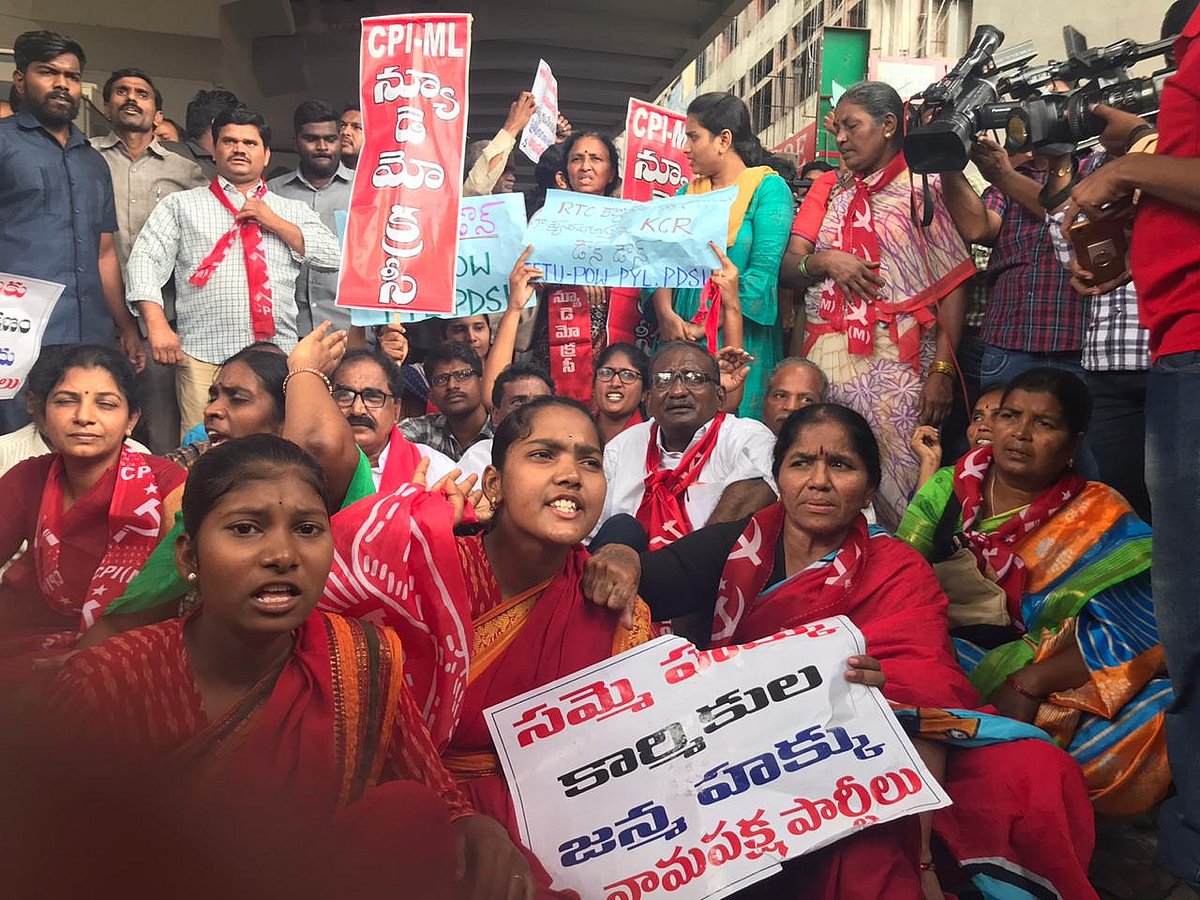 Massive protests in Hyderabad, Telangana against KCR government by employees