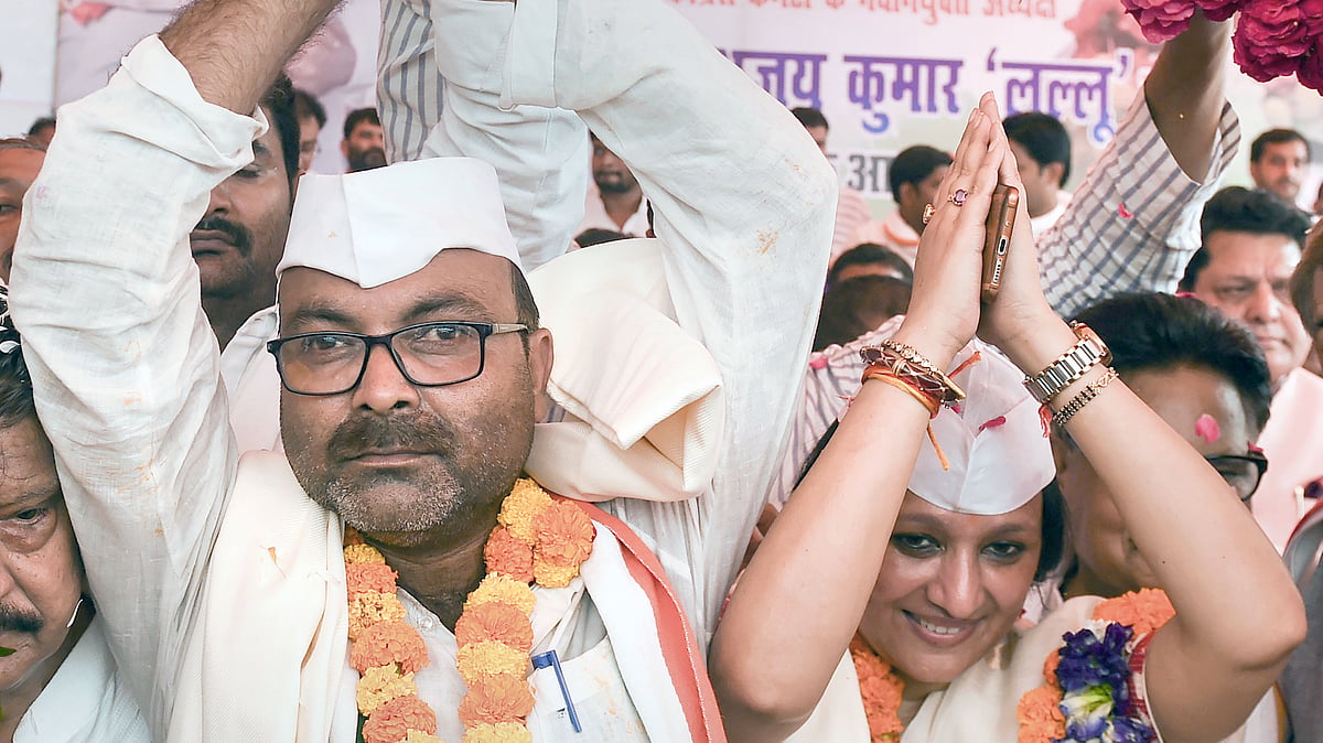 UP Congress president Ajay Kumar Lallu (PTI Photo)
