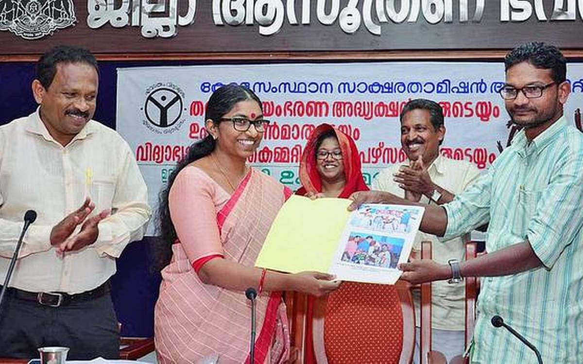 Complete literacy for Wayanad’s Adivasis: Kerala govt aims at 90% literacy for Adivasis in 6 months
