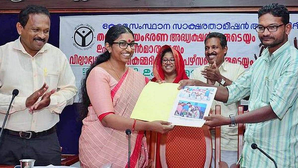 Wayanad Complete Tribal Literacy Project, launched in 2017