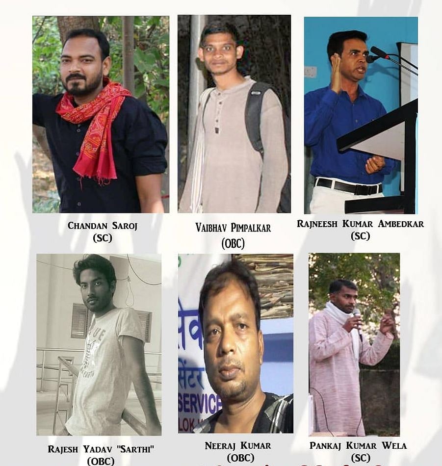 Mahatma Gandhi Hindi University: 6 Dalit, OBC students expelled for writing letters to PM Modi on lynching  