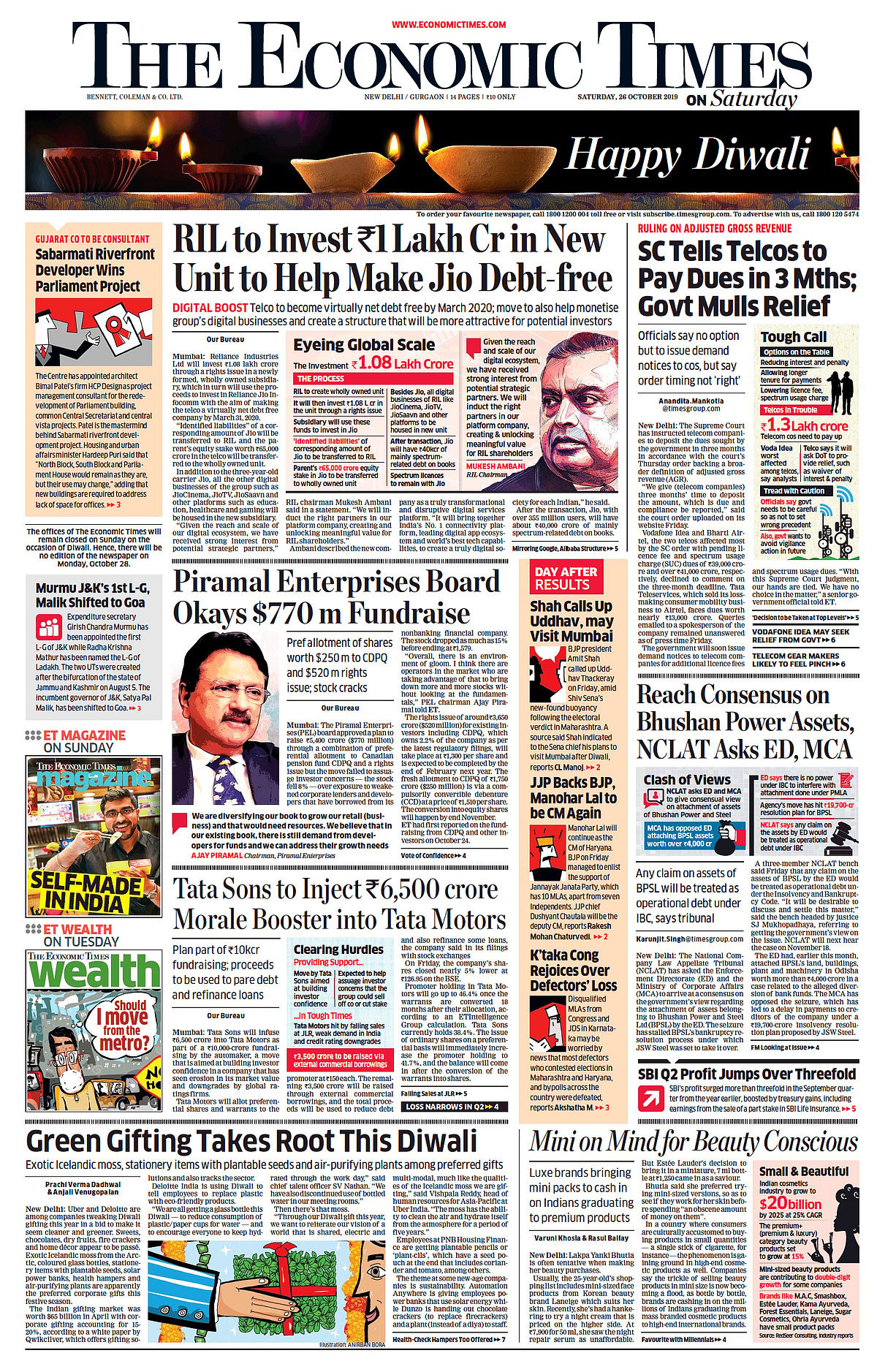 Front Pages This Morning - October 26, 2019