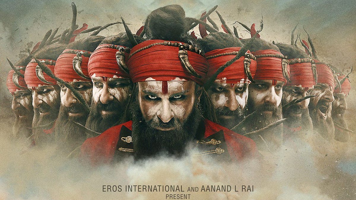Laal Kaptaan movie poster (Photo courtesy: Twitter)