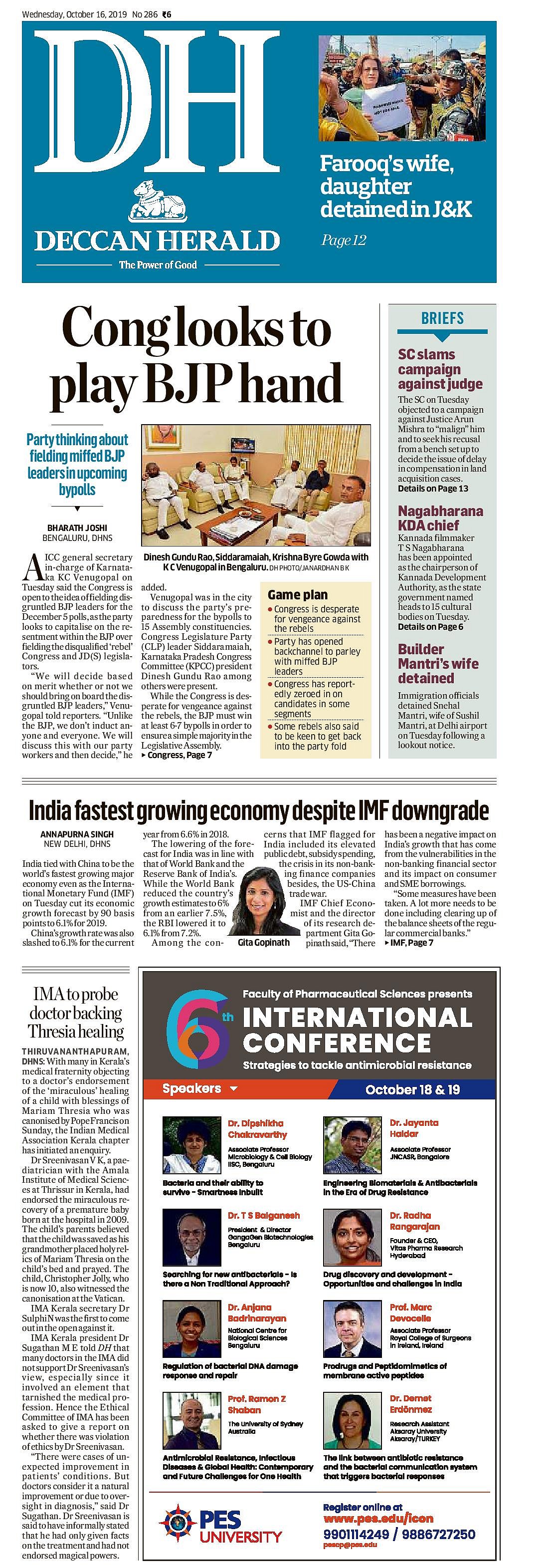 Front Pages This Morning - October 16, 2019   
