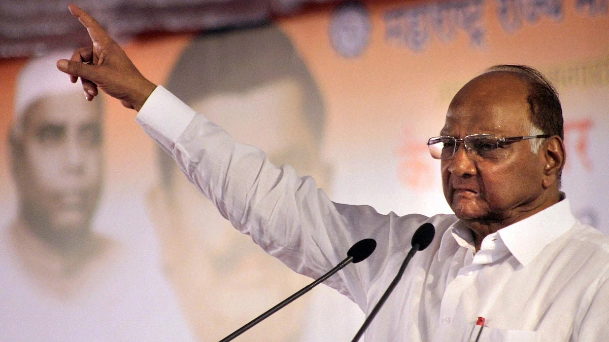 Gujarat poll verdict on expected lines, but does not reflect nation's mood: Sharad Pawar