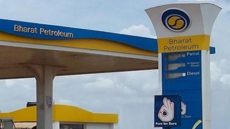 Disinvestment plan of BPCL halted; bidders backed out due to unstable fuel market, complex tax regime