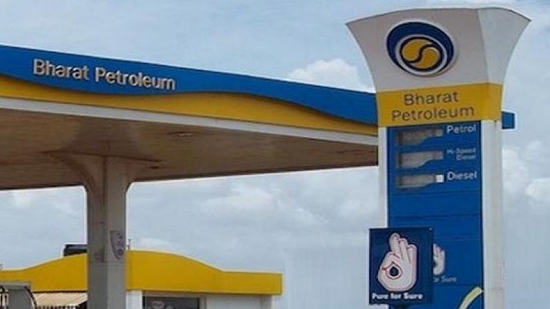 Disinvestment plan of BPCL halted; bidders backed out due to unstable fuel market, complex tax regime