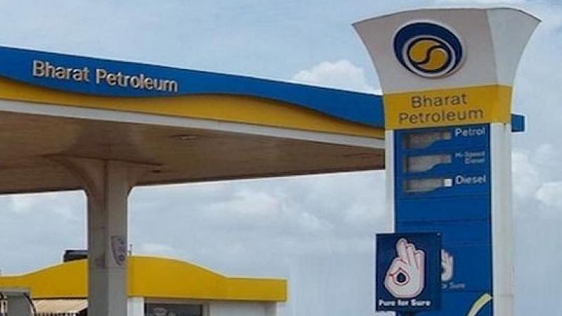 PSUs on sale: Modi govt postpones strategic sale of BPCL for second time  