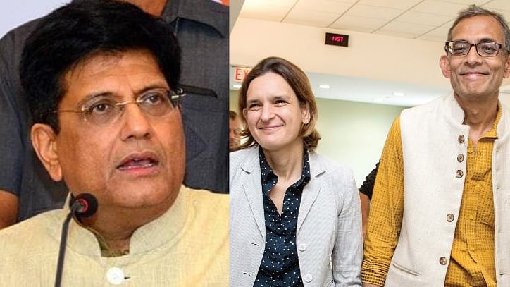File photo (Courtesy: Social media)