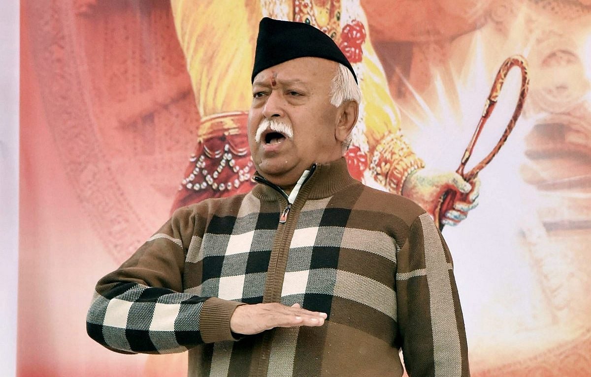 RSS Sarsanghchalak Mohan Bhagwat (file photo)