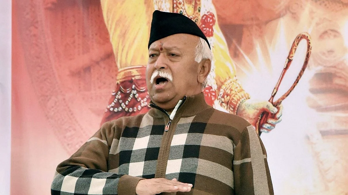 RSS Sarsanghchalak Mohan Bhagwat (file photo)