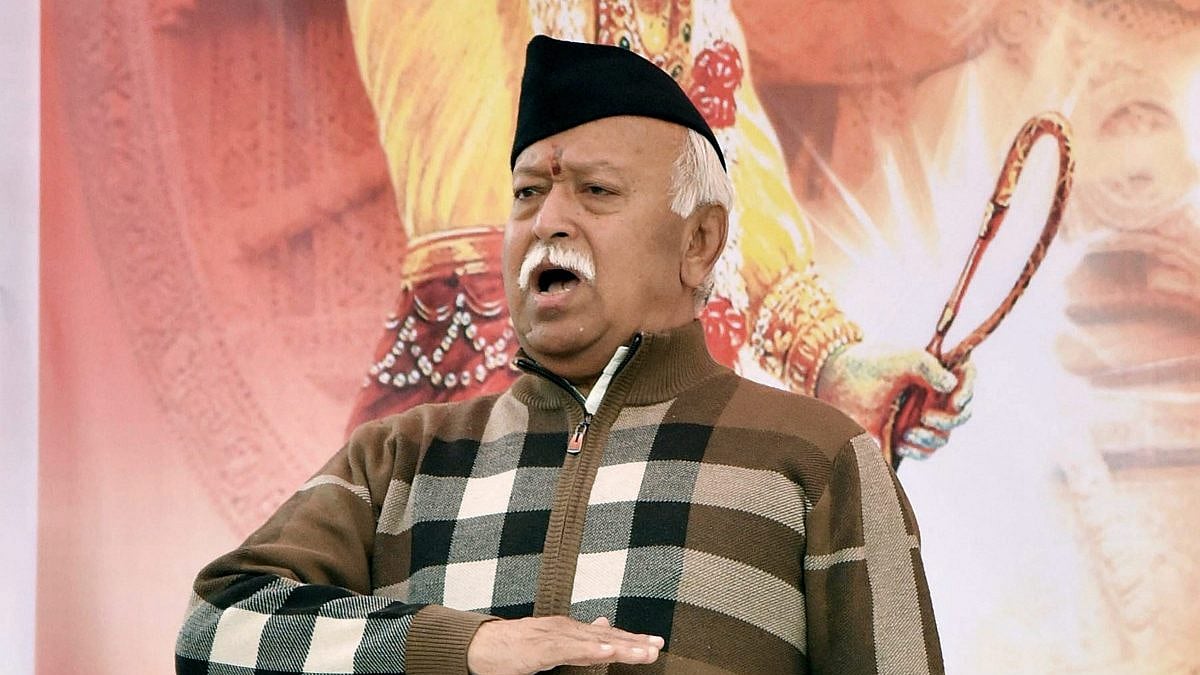 RSS Sarsanghchalak Mohan Bhagwat (file photo)