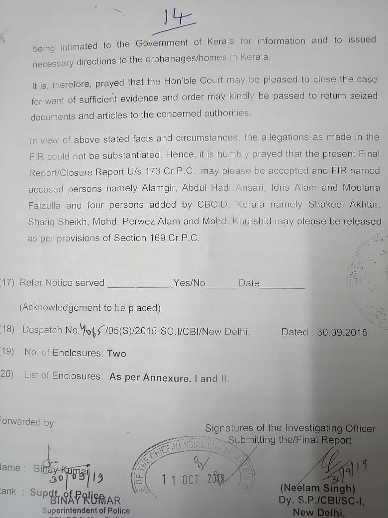 Trafficking charge against Muslim orphanages in Kerala demolished during CBI enquiry