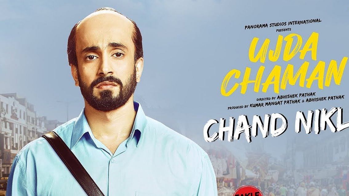 ‘Ujda Chaman’ is an incisive satire on body shaming