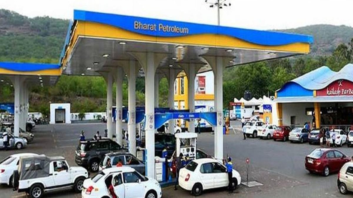 BPCL