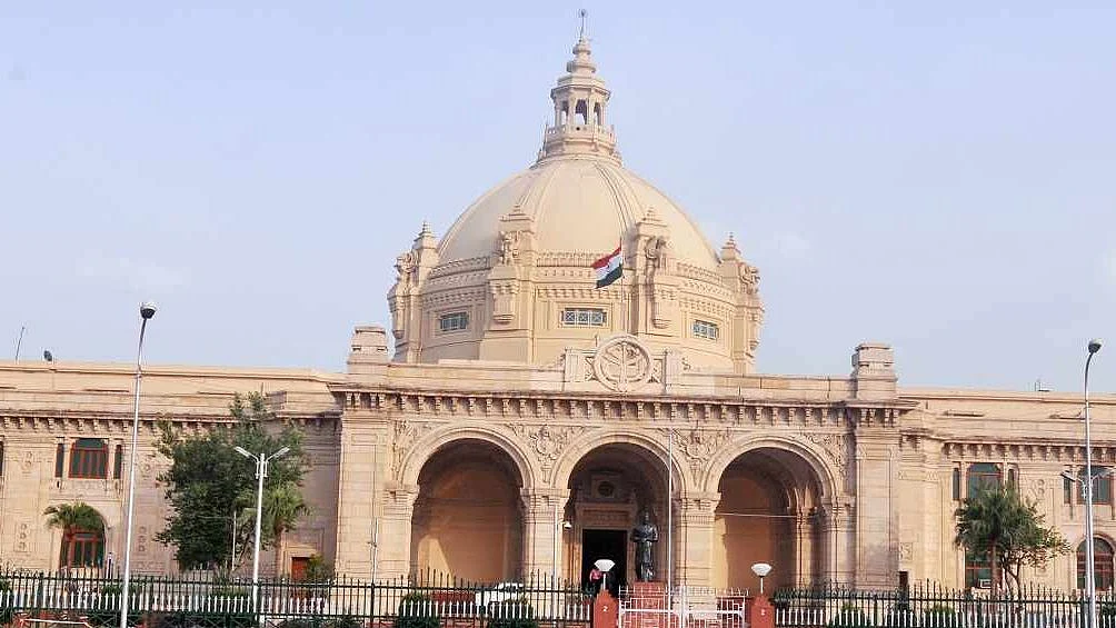 Uttar Pradesh Assembly, Lucknow (social media)