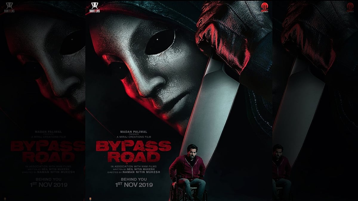 Bypass Road: An important film for Neil Nitin Mukesh