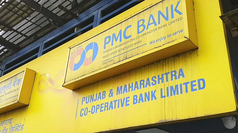 PMC Bank