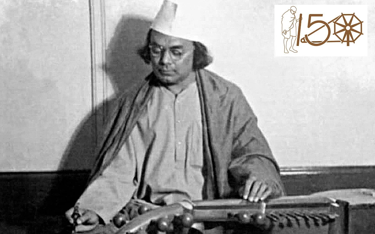 Gandhiji in the eyes of noted Bengali rebel poet Kazi Nazrul Islam      