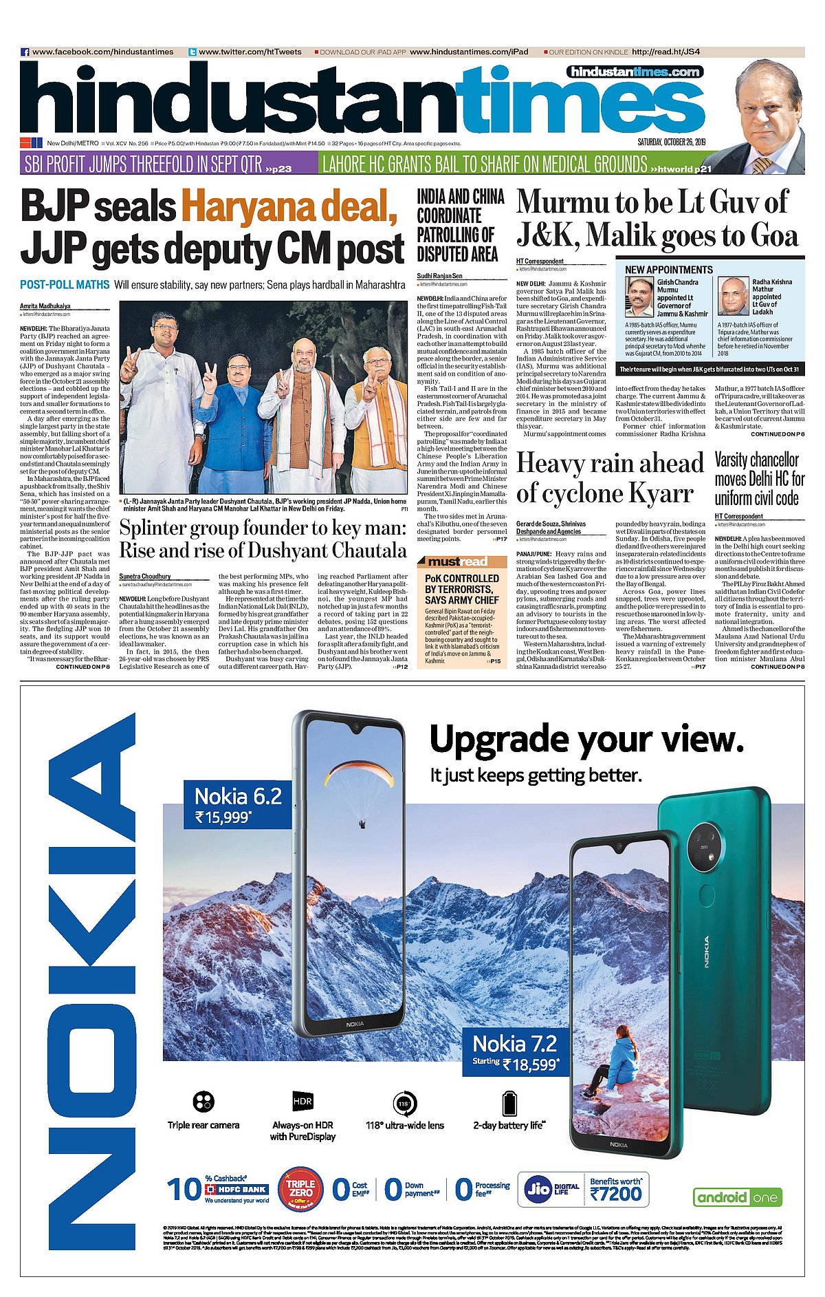 Front Pages This Morning - October 26, 2019