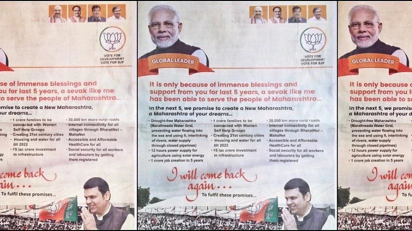 Political ads on day of voting; BJP yet to give nod on amending RPA, Section 126