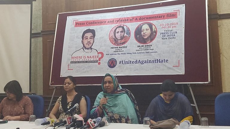 United Against Hate: JNU student Najeeb’s mother along with others to march to Amit Shah’s house on Oct 15