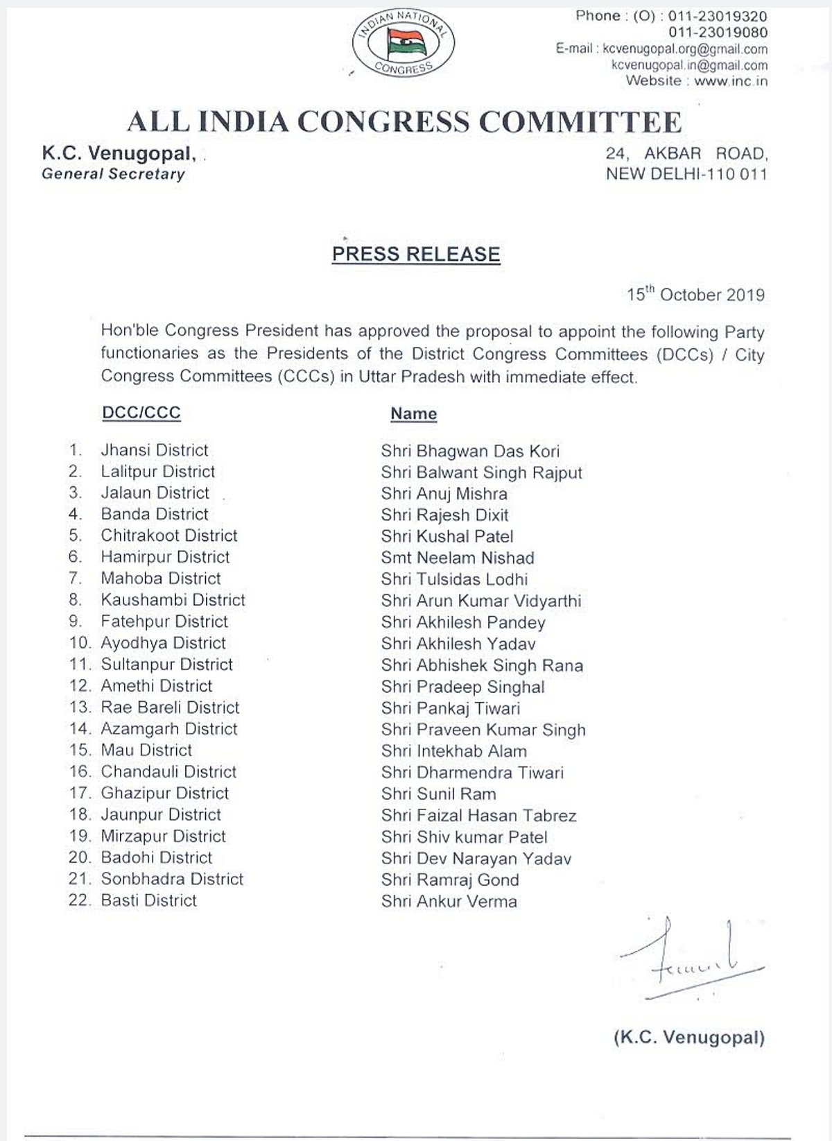 Uttar Pradesh: Congress appoints kin of Sonbhadra massacre victims as district president