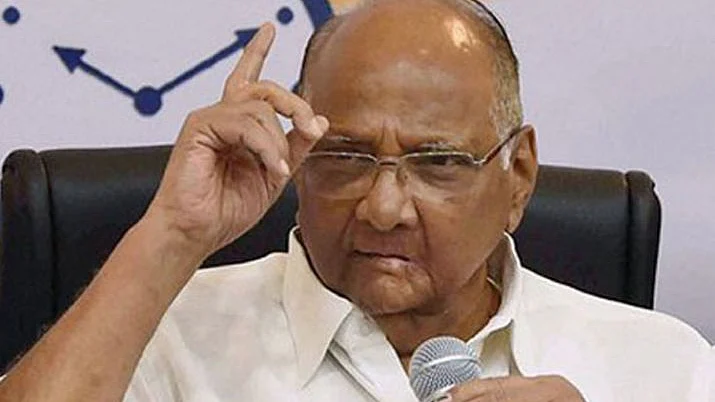 NCP chief Sharad Pawar (file photo)