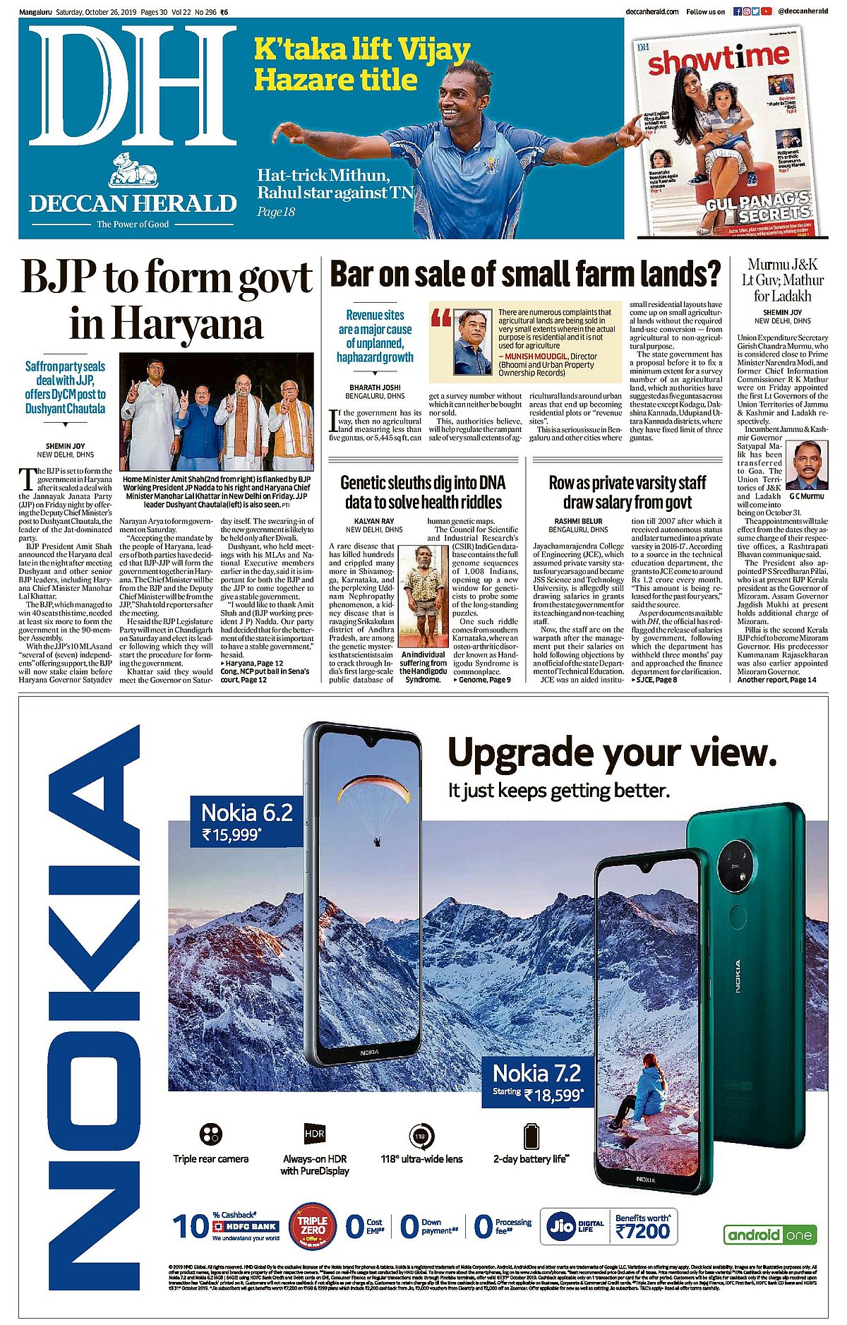 Front Pages This Morning - October 26, 2019