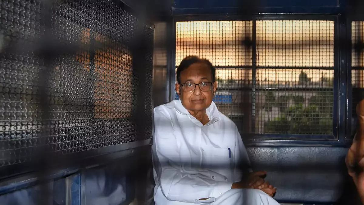 Former Union finance minister P Chidambaram