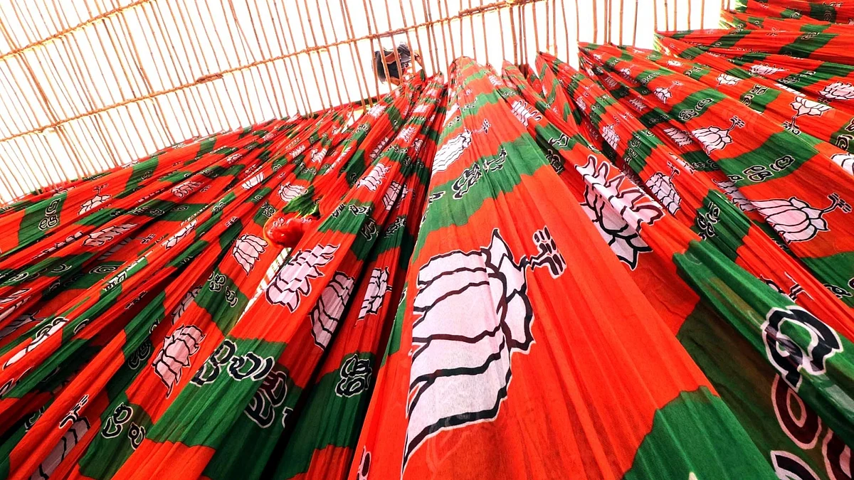 BJP (IANS Photo)