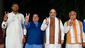 Haryana: Ahead of Lok Sabha polls, BJP-JJP alliance may end today, as per reports
