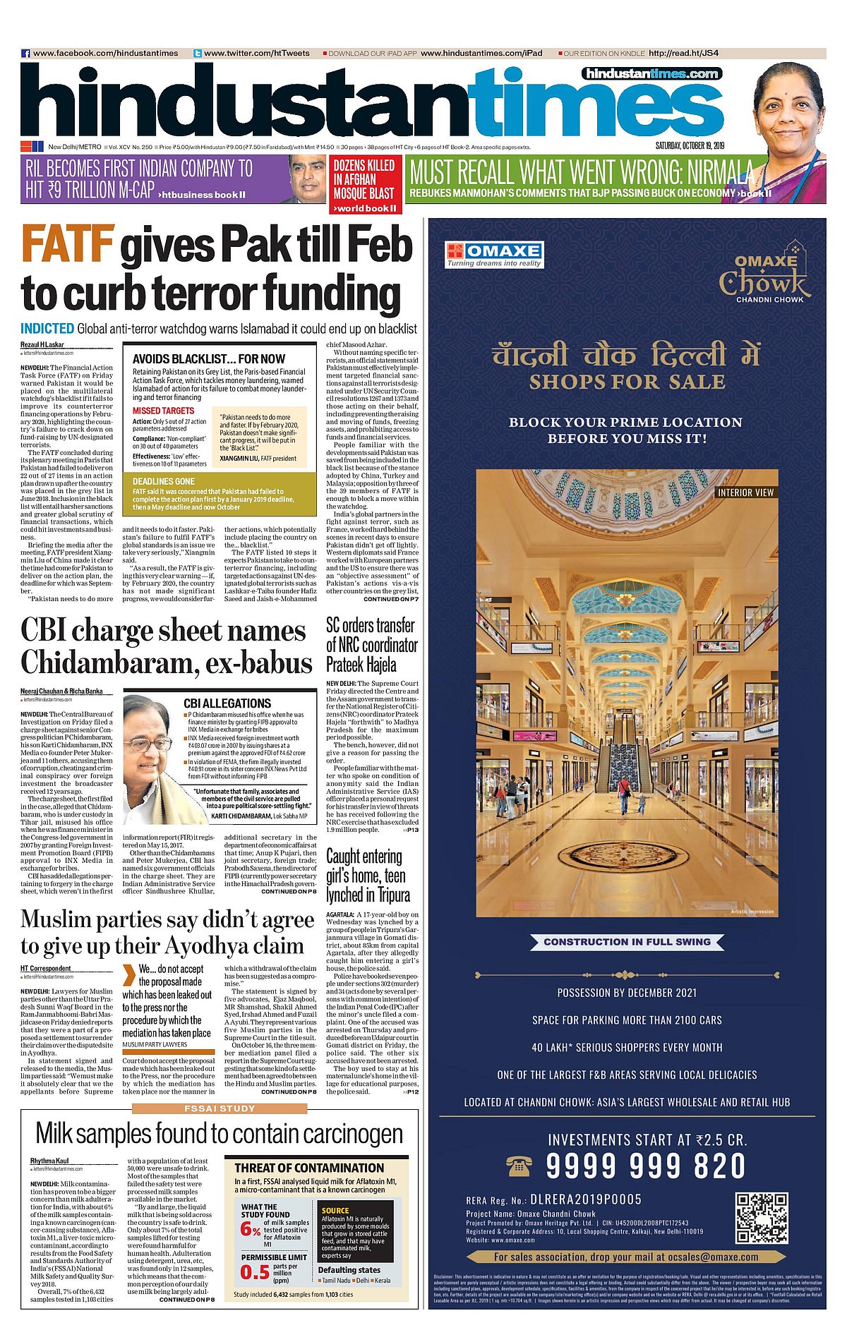 Front Pages This Morning - October 19, 2019    