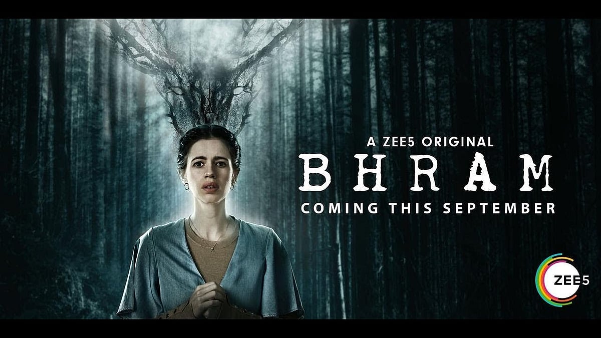 Kalki’s eerie performance is the only saving grace in ‘Bhram’