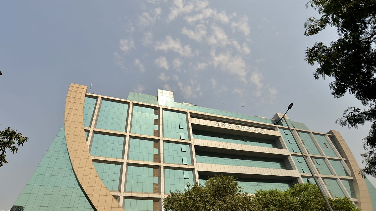 CBI Headquarters (IANS Photo)