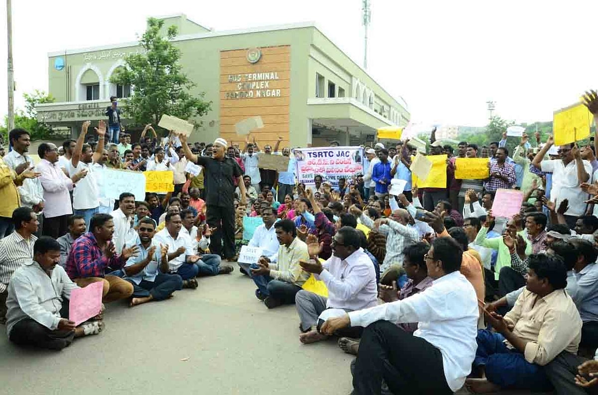 TSRTC employees rule out calling off strike