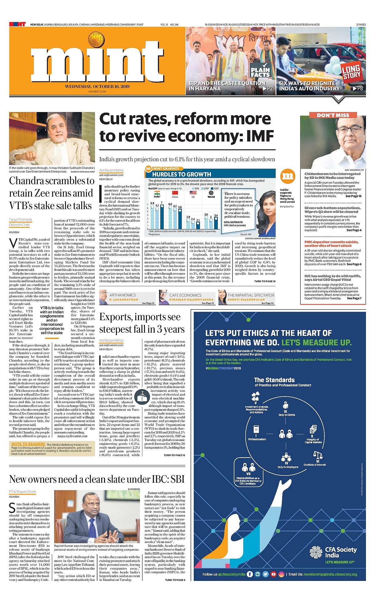 Front Pages This Morning - October 16, 2019   