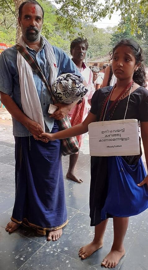See you Ayyappa after I turn 50, says 9-year-old girl in emotional msg to #Sabarimala deity
