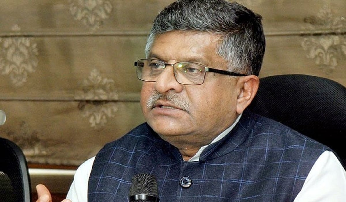 No proposal to link social media accounts of individuals to Aadhaar: Prasad 