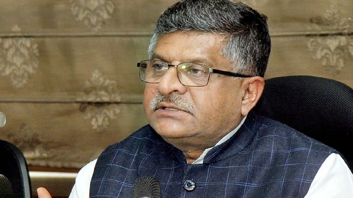 IT Minister Ravi Shankar Prasad (Photo - NDTV)