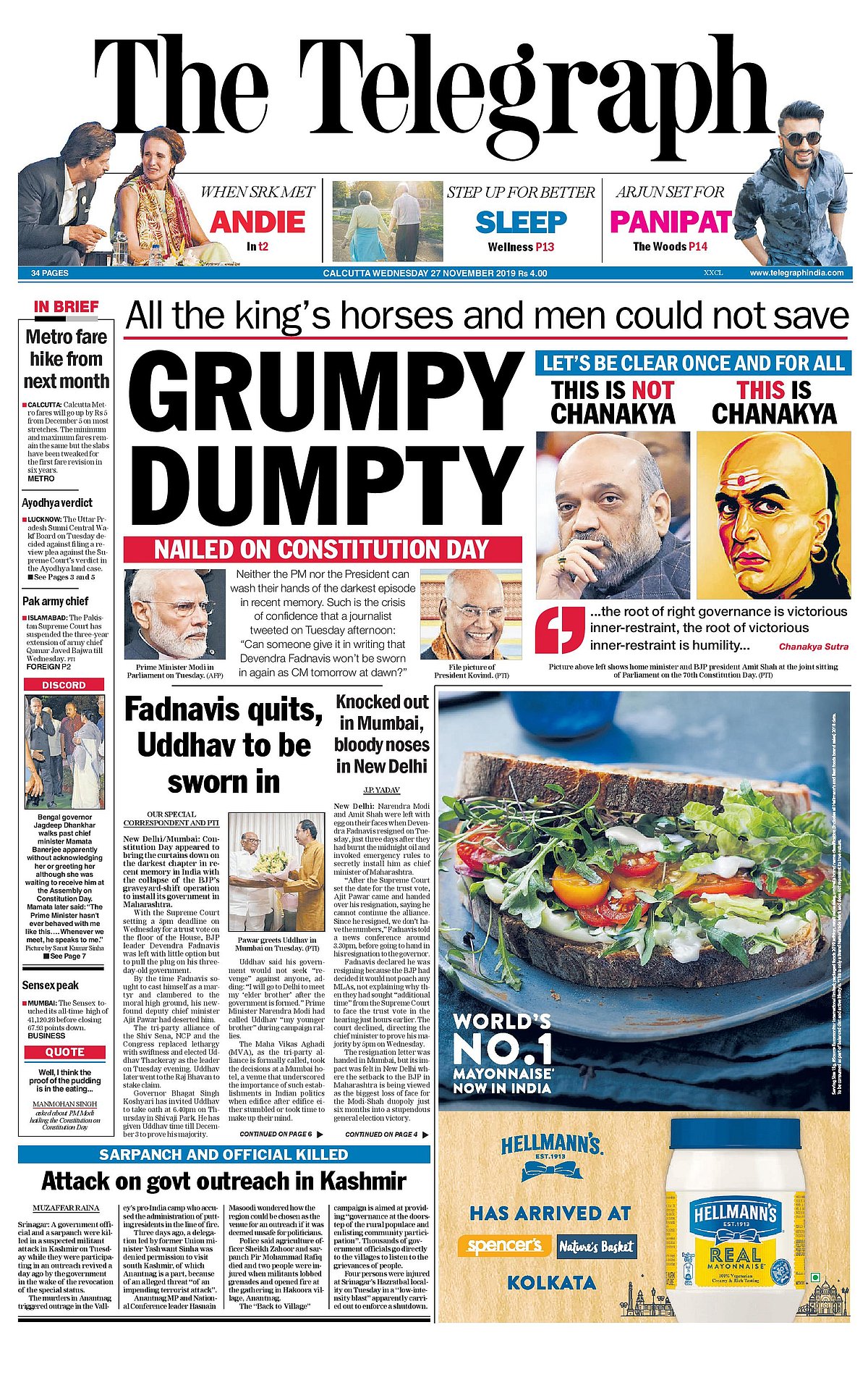 Front Pages This Morning - November 26, 2019