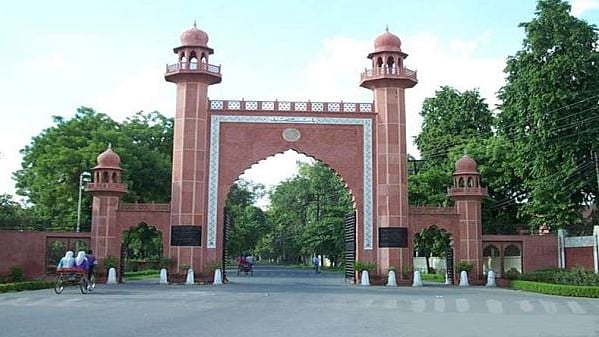 Aligarh Muslim University (photo: IANS)