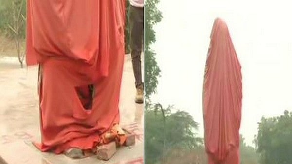 Complaint against JNU students on statue’s vandalism