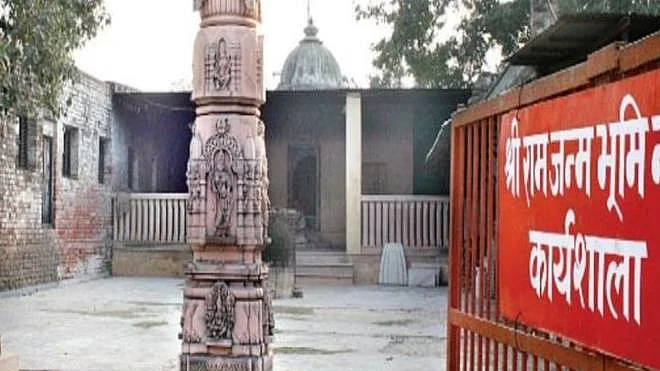 The Supreme Court has directed the central government to form a Trust that would be entrusted with the construction of Ram Mandir in Ayodhya (PTI photo)