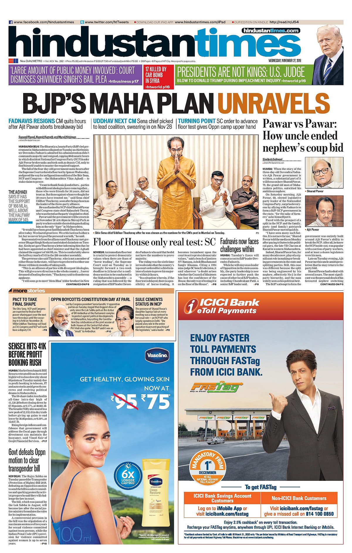Front Pages This Morning - November 26, 2019