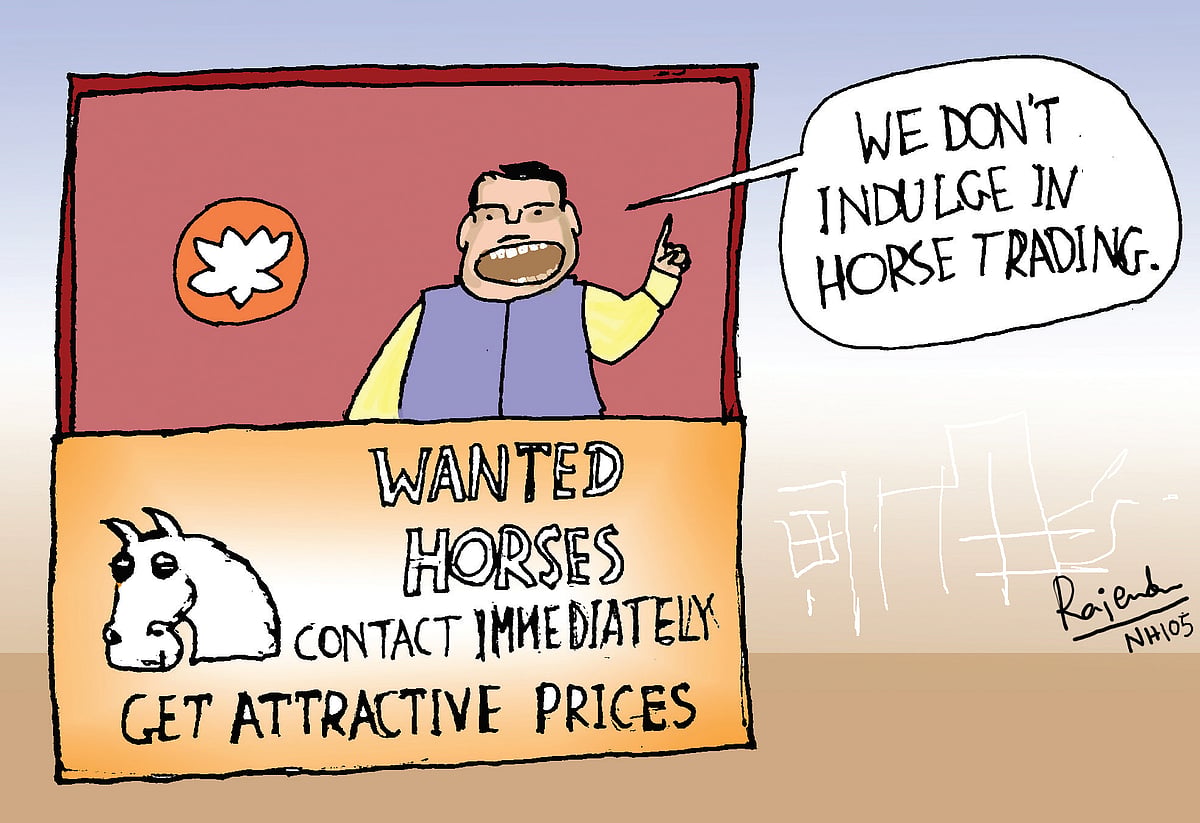 Cartoon by Rajendra Dhodapkar