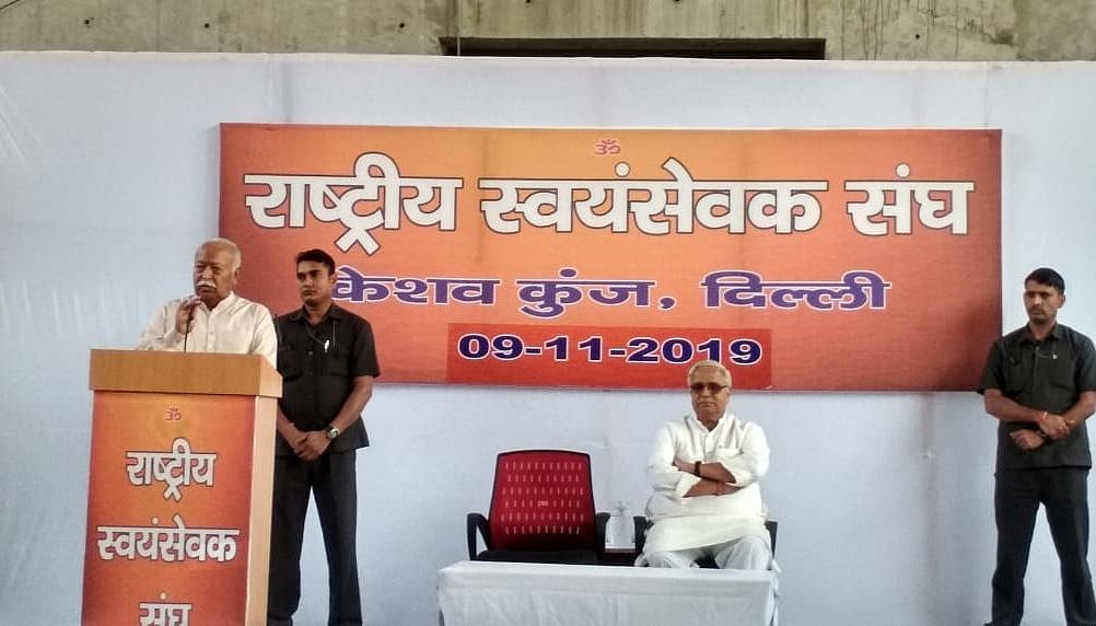 No guarantee of Mathura, Varanasi mosques; grateful to ‘martyrs of Ram Mandir’, says RSS after Ayodhya verdict