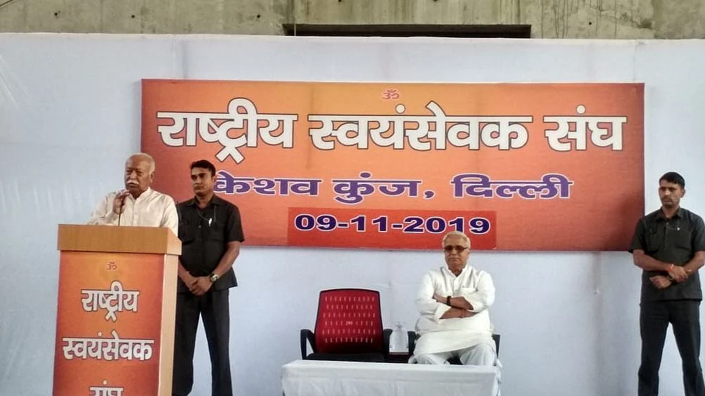 RSS Chief Mohan Bhagwat addressing media